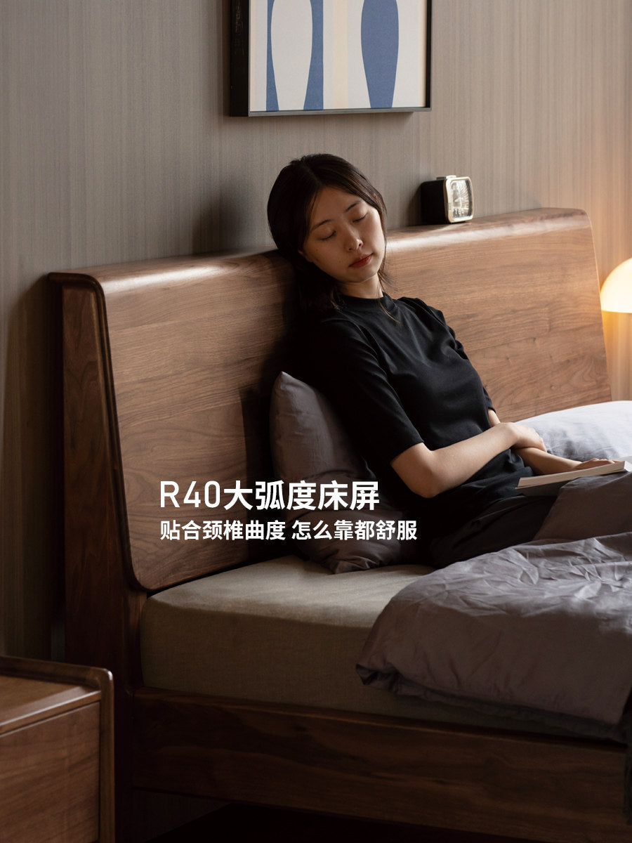 全实木床北欧卧室黑胡桃木大床现代简约1.5米1.8米双人床